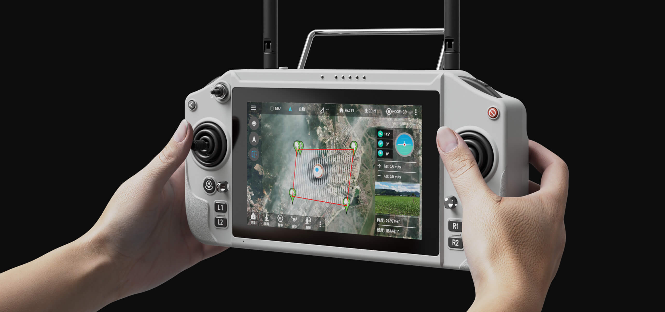 Large screen remote control, clear at a glance